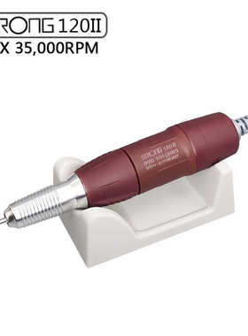厂家直供世新strong120II 35000转美甲玉石齿科打磨机手柄