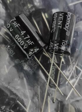 5个全新原装400v500v550v600v12uf15u33u22u10u4.7uf68电解电容器