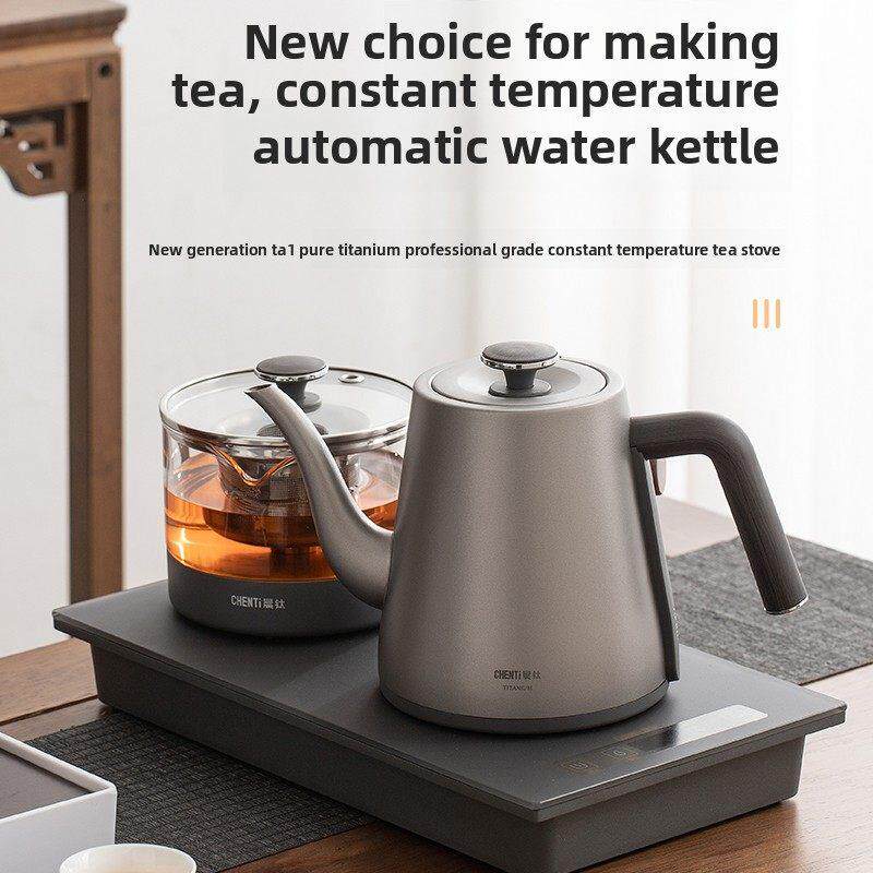 纯钛全自动底部上水电热烧水壶茶桌嵌入一体式泡茶专用煮电器茶壶