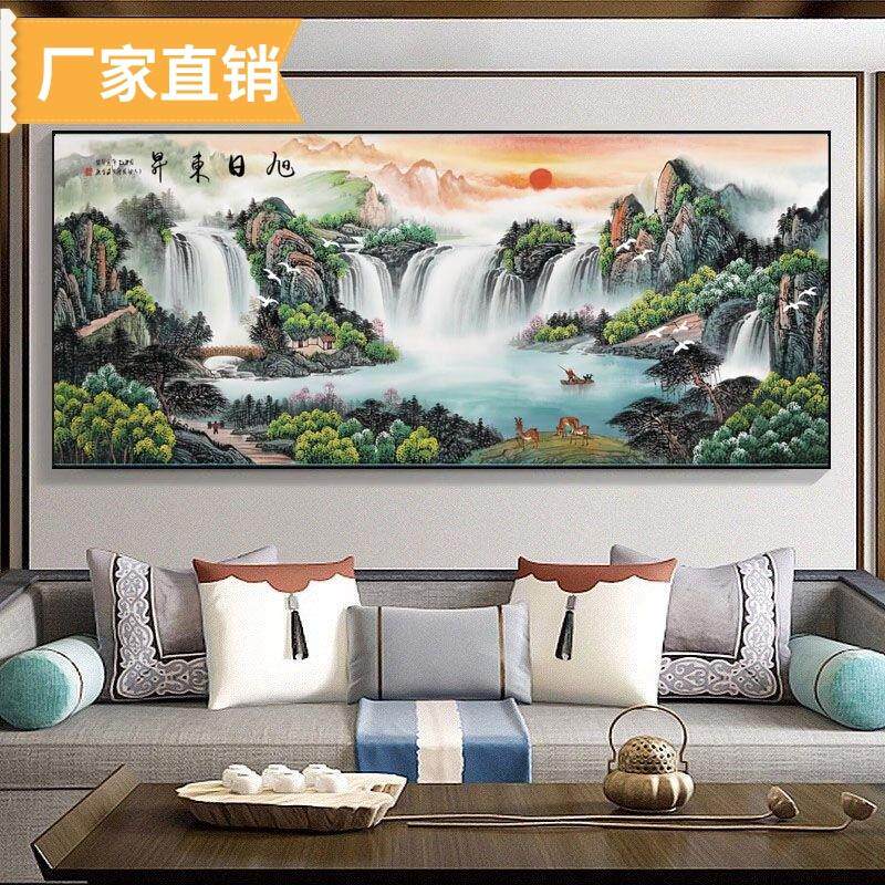 聚宝盆流水生财客厅茶桌沙发壁画山水画办公室靠山挂墙有框挂画