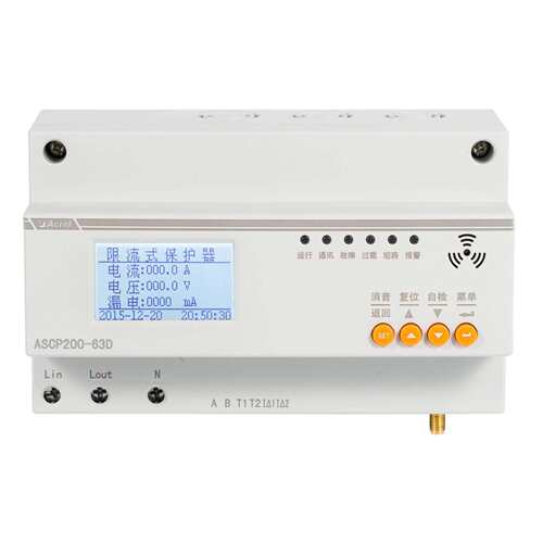 安科瑞ASCP200-32D电气火灾限流式保护器灭弧，超温限流，过载保
