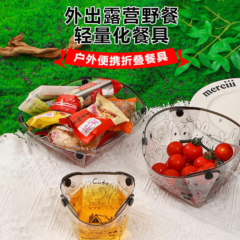 户外超轻折叠餐具便携碗餐盘咖啡过滤漏斗水杯多用途组合餐具套装