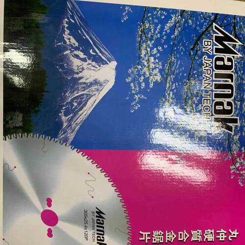 单片锯ACG2ba26锯片直修边355*2.2锯路齿合金刃宽4线50*2.8带合金