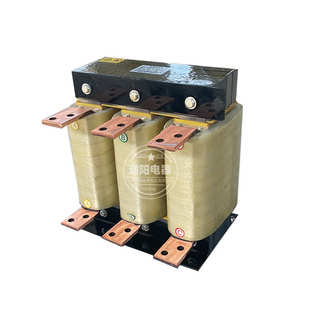进线输入输出电抗器1.1kw ACL进线电抗器 5.5kw变频器配套电抗器