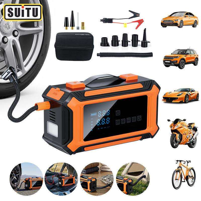 车载充气泵汽车应急启动电源数显充气气泵鼓风吸尘电动照明打气泵