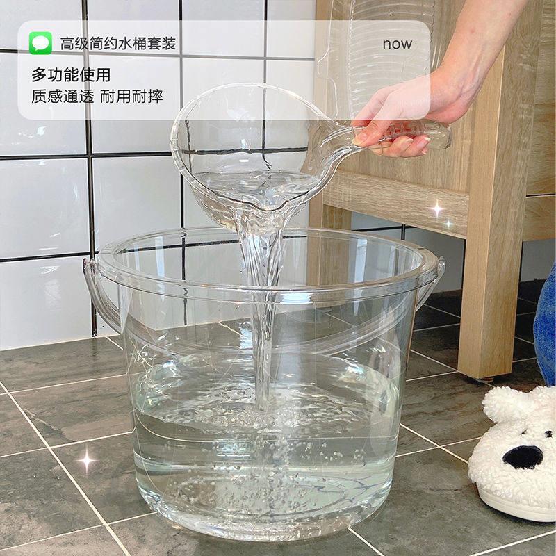 透明水桶压克力家用塑料桶透明桶大号宿舍圆桶洗澡桶带盖子手提可