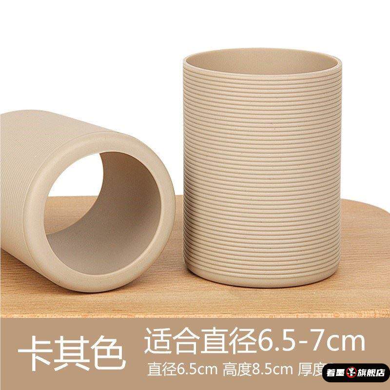 防滑防烫硅胶茶杯杯套隔热加厚耐磨直筒玻璃杯保护套保温套半身套