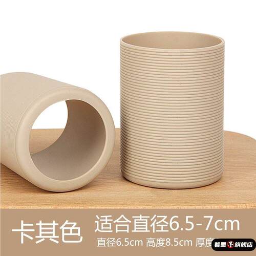 硅胶杯套隔热通用玻璃杯保护套防烫保温茶杯