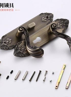 现门锁室型卧HD228-31室房门锁欧内式通用家用代实木门锁厂家自产