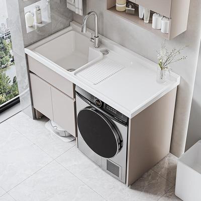 蜂窝铝阳台洗衣机柜组合扫地机器人基站柜洗衣台带搓板一体定制