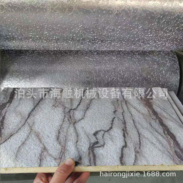 弹涂纹外墙装饰金属雕花板压花机弹涂纹镀锌板双面滚花