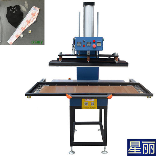 双加热烫画机围巾双面热转印上下加热50*100星丽服装裤子印号机