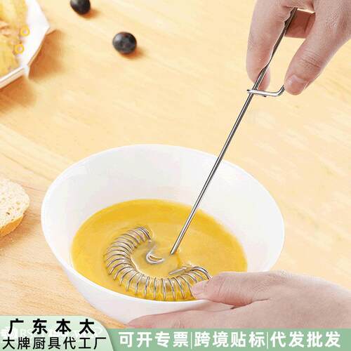现货不锈钢手动打蛋器弹簧线圈鸡蛋搅拌器奶油和面搅拌棒烘焙工具
