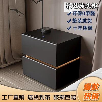 钢制床头柜家款用卧室20柜25新奢感现代简约CXK小型床边收轻纳子