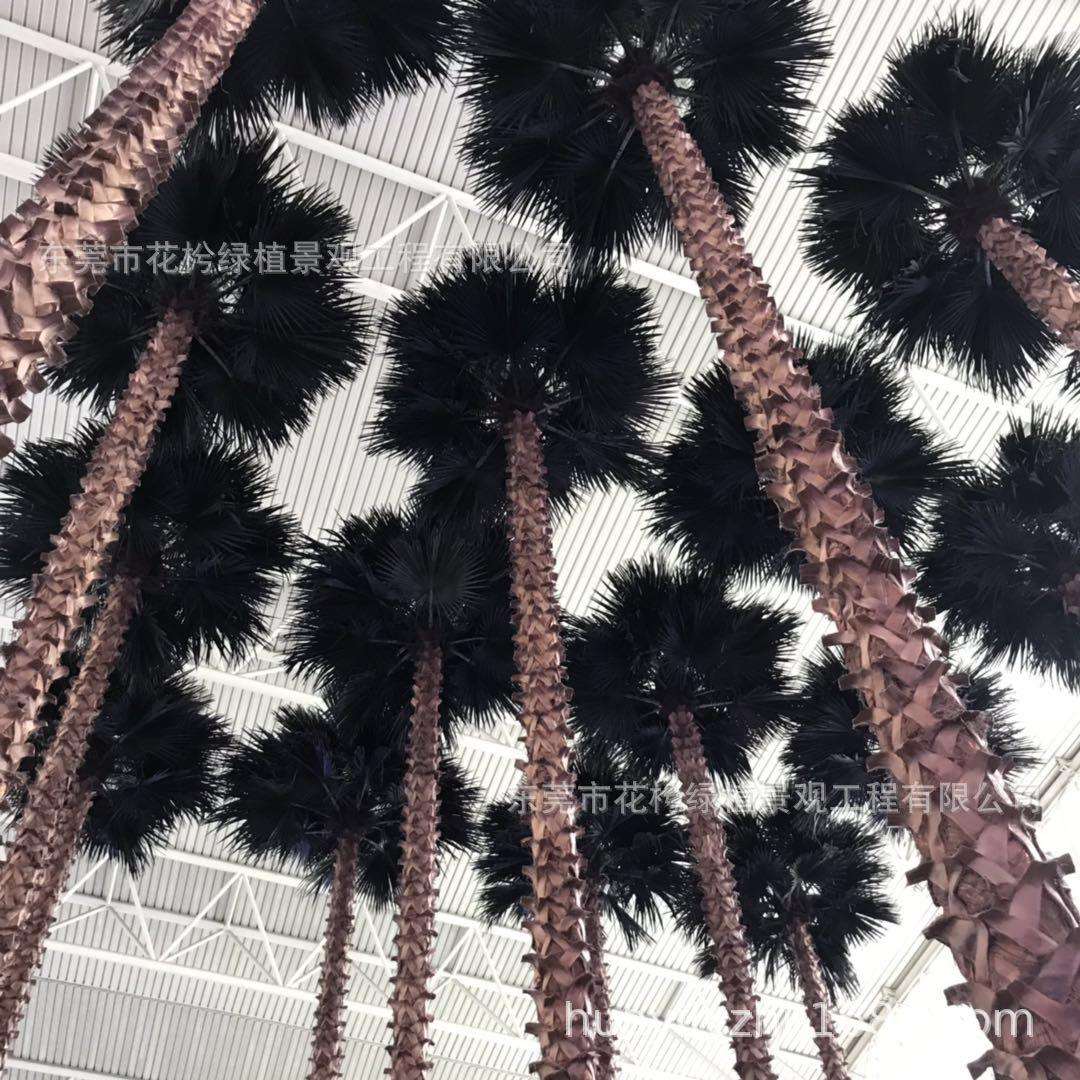 仿真热带植物绿植组合 棕榈树棕榈叶散尾葵 仿真客厅落地摆件道具