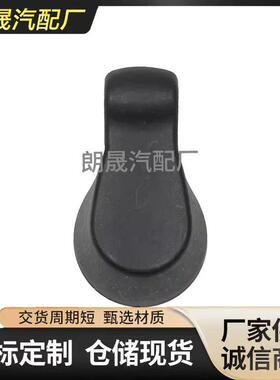 适用马E36雨刮臂盖后屏幕61628360157