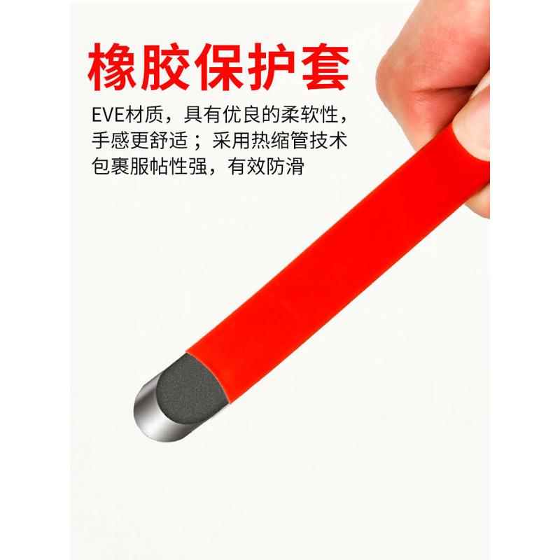 瓷砖美缝剂专用钨钢压缝片棒施工工具阴阳角压缝神器刮刀板狗骨头