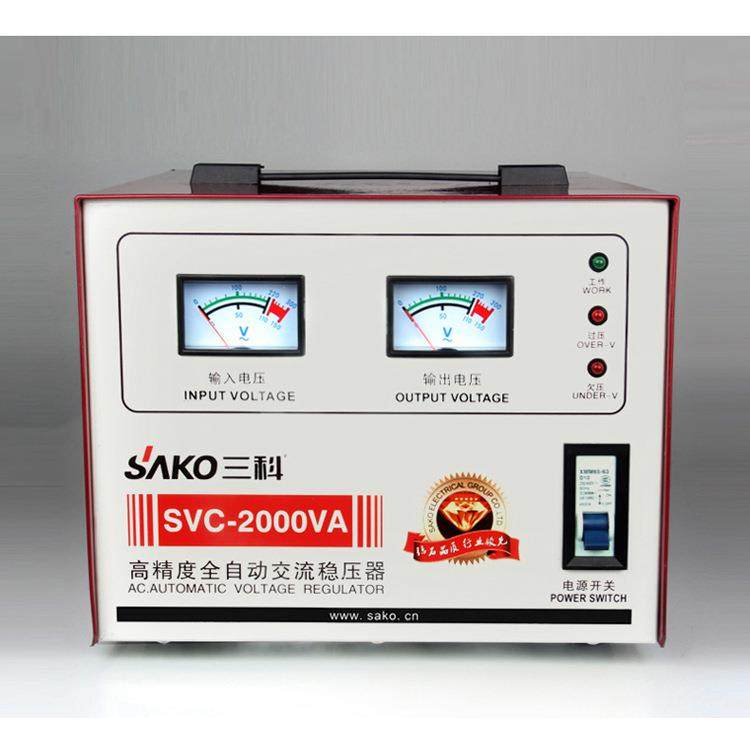 三科稳压器20BFW00W/SVCTND-200VA/2KW超低压/全0自动压电源带稳1