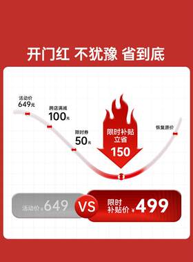 西昊59体坐工学椅双M背电脑椅人家用办公座椅电竞椅久ZKW学习转椅