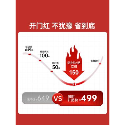 西昊习M59人体工学椅双电背电椅家脑用办公座椅竞椅JLD久坐学转椅