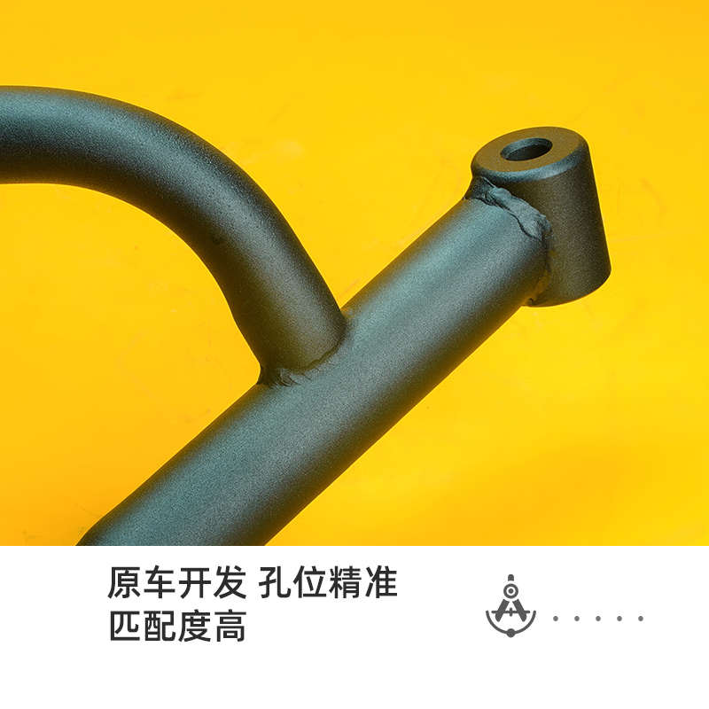 适用奔达黑旗500护杠改装配件边包折叠靠背骑摩托车防摔架保险杠