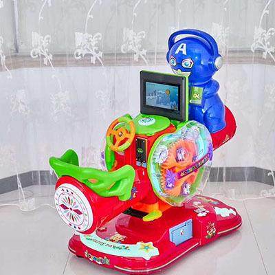 20摇机新白款RY0411儿童投币游乐设备小摆兔跷跷板MP5动画摇摆车,玩具/童车/益智/积木/模型,水上游艺设施,淘宝优惠券,粉丝福利购,淘宝优惠卷