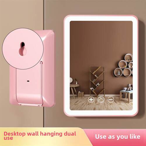Makeup mirror LED with light, beauty mirror desktop charging