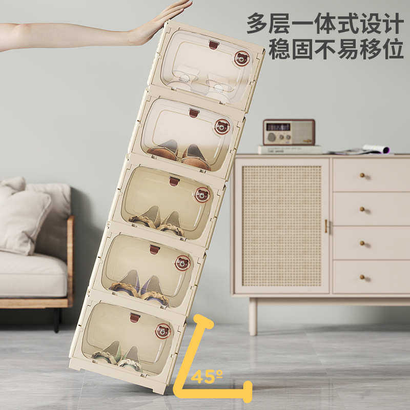 鞋盒免安装可折叠抽屉式鞋子收纳箱家庭省空间储物鞋柜家用塑料盒,收纳整理,鞋子收纳架,淘宝优惠券,粉丝福利购,淘宝优惠卷