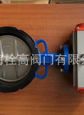 对夹气动衬四氟蝶阀 D671F46对夹气动衬四氟蝶阀口径DN25-DN400