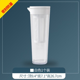 日式冰箱冷水壶家用凉白开水瓶耐高温凉水壶冷萃咖啡带滤网泡茶壶