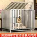 2024年新款 狗笼子大型犬中型犬室外带厕所分离金毛家用宠物狗笼屋