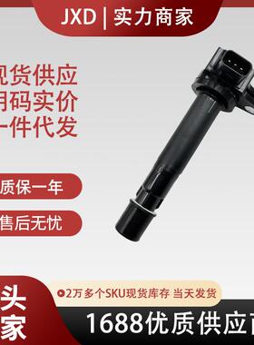 .点火线圈TC-29ATC-30ATC-27ATC-28ATC-24ATC-25A