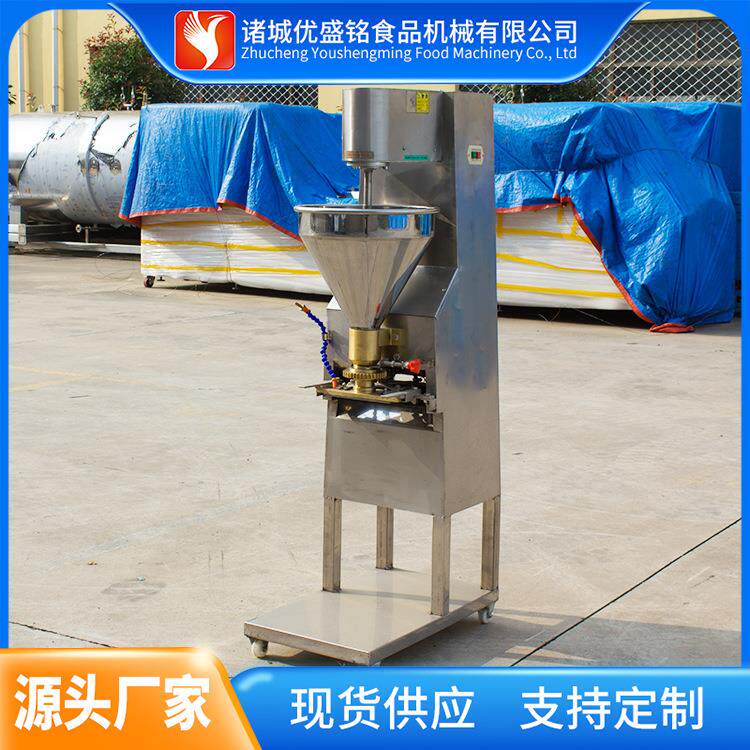 全自动牛筋丸加工设备 猪肉丸成型机器 蟹肉棒火锅丸子制作机