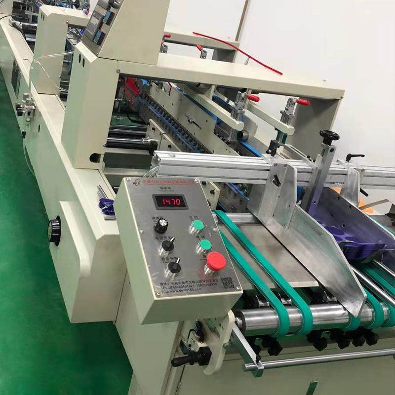 PVC PET PP透明胶盒自动刷胶机一件起批全国包邮胶盒机