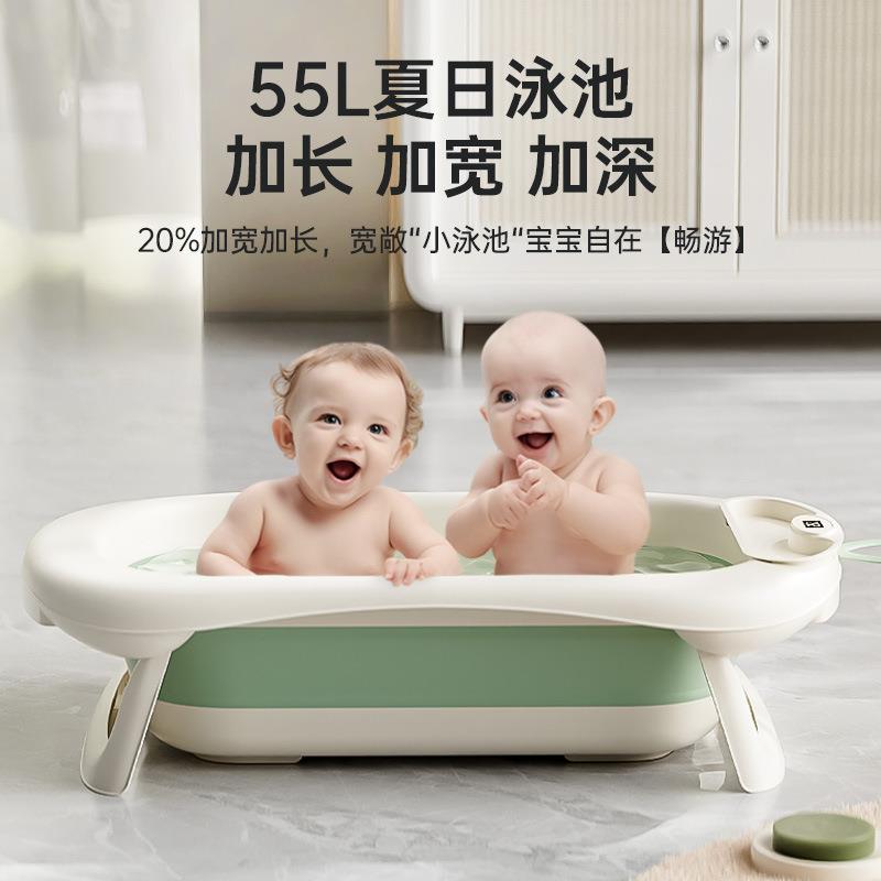 婴儿洗澡盆浴盆宝宝可折叠幼儿坐躺大号浴桶小孩家用新生儿童用品