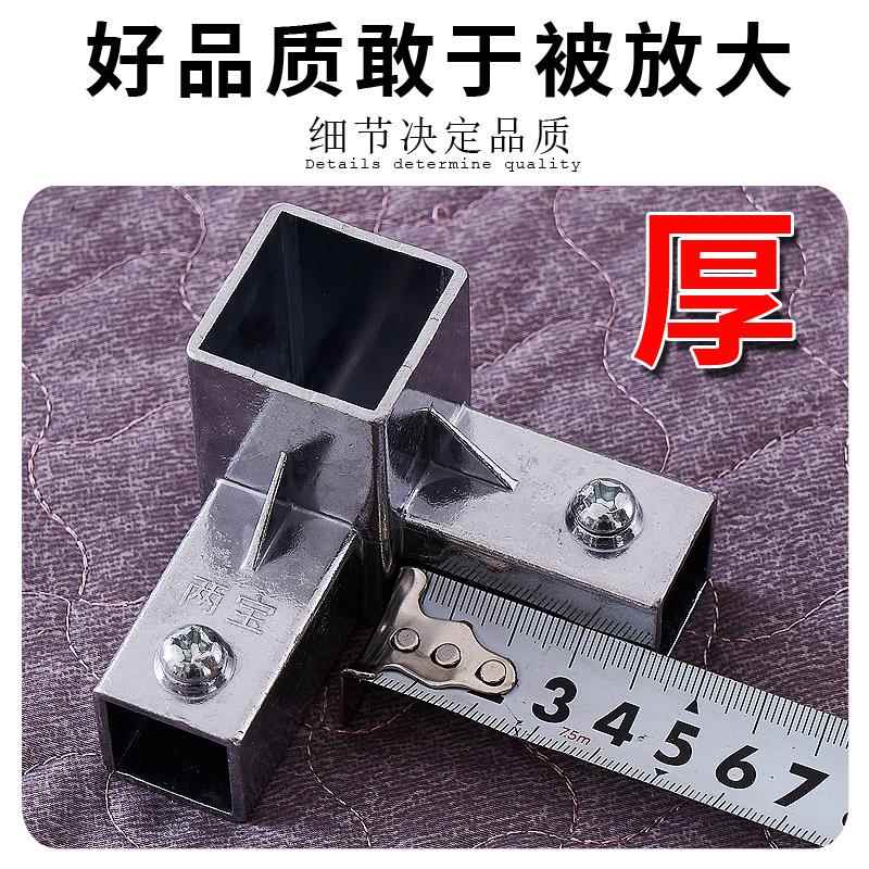 蚊帐支架杆粗加厚FQJ家方用全管不门锈钢新款加密1.51.加8米单三