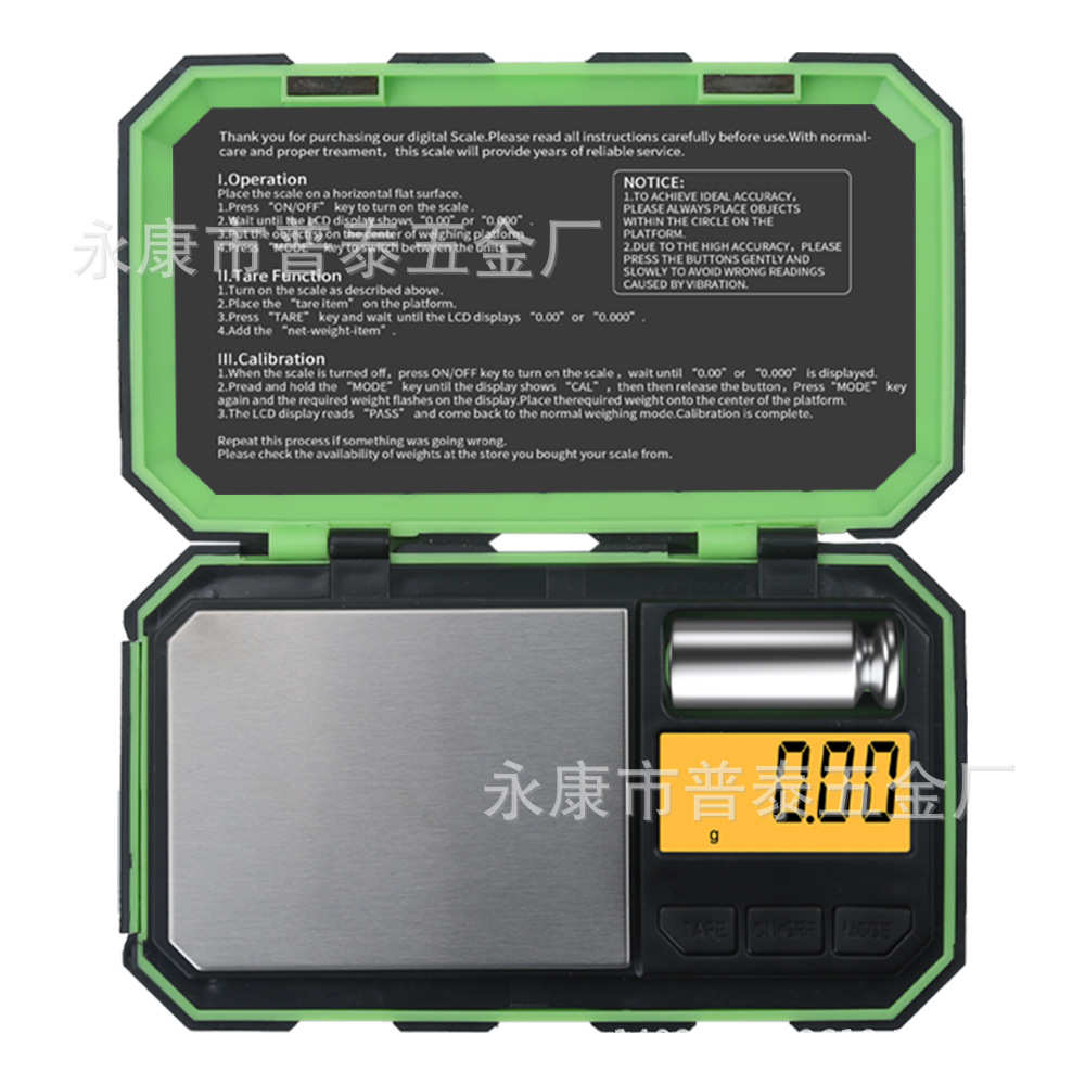 工厂精密珠宝秤高精度便携口袋称0.01g电子克拉秤工具箱珠宝秤
