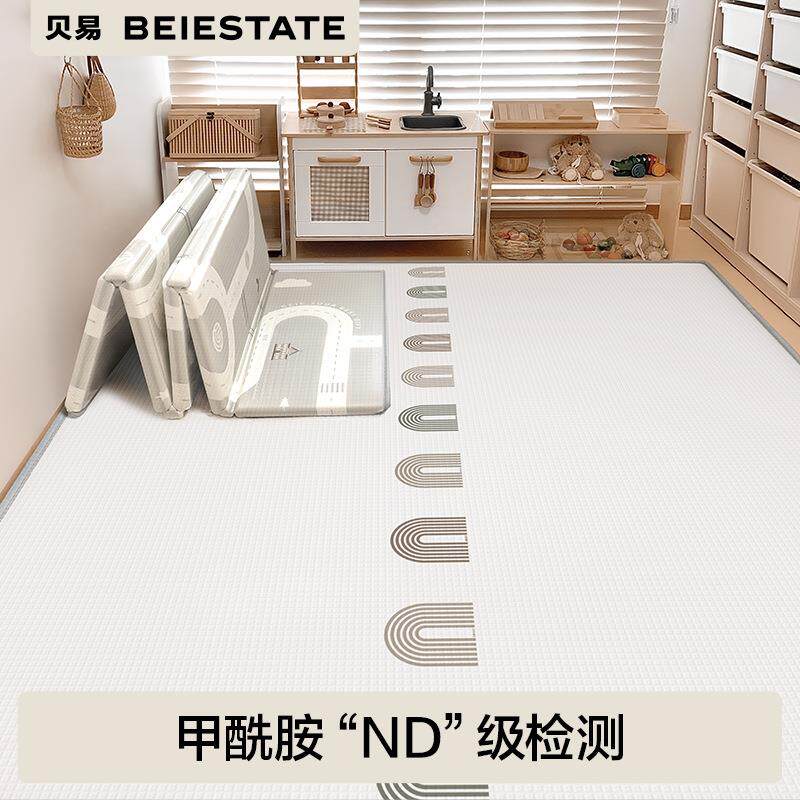 贝易可折叠爬行垫加厚宝宝爬爬垫家用婴儿xpe升级布面宝宝爬行垫