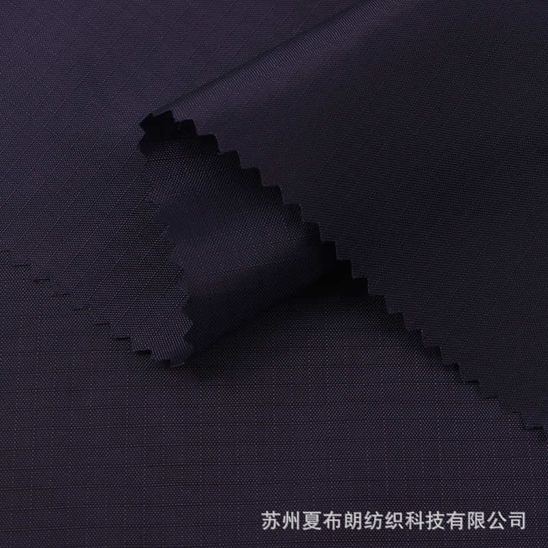 recycle全再生70D防水210T尼龙三分格子布防撕裂轻薄风筝箱包布料