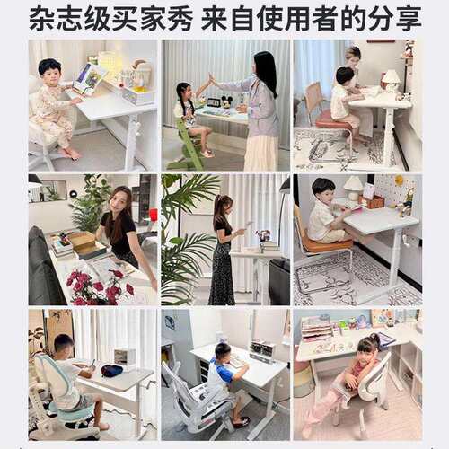 学作习桌可升降桌子儿TSS家童书桌实写字桌小学生木用卧室业桌电