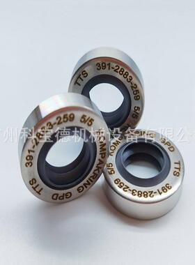 391-2883-096PAKING GPD油封密封圈马达油封418708齿轮泵油封