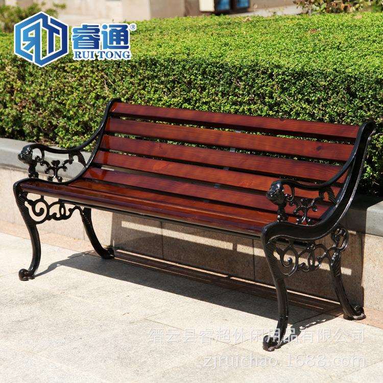 睿通户外休闲椅实木长条椅铸铁铸铝塑木椅公园椅广场椅长椅子