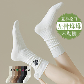 无骨袜子女夏季薄款中筒袜纯棉防臭白色堆堆袜女士双针粗线长筒袜