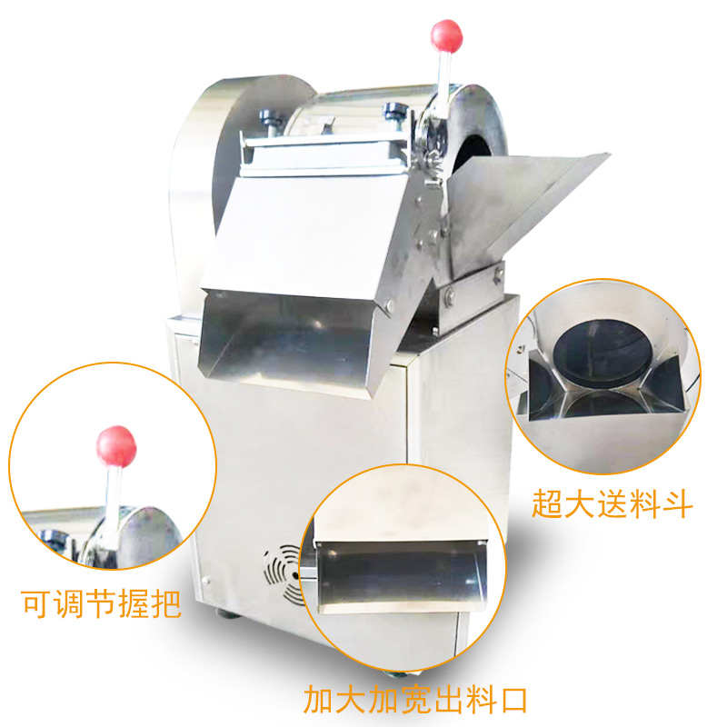 多功能切菜机家用小型土豆切片切丝切块切丁大葱切段机食堂专用