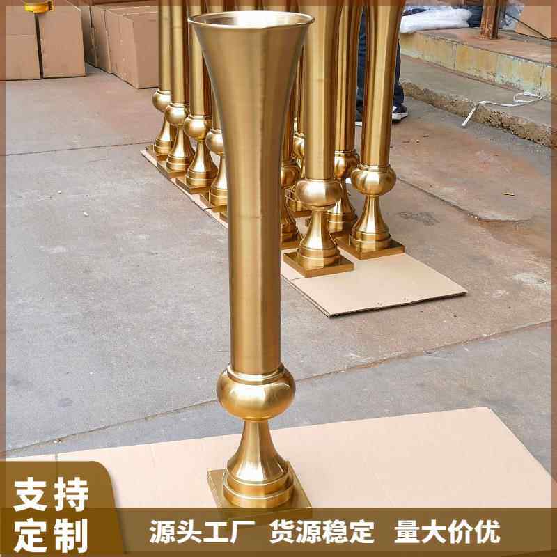 婚庆道具电镀铁艺金色落地喇叭路引花器家居餐桌装饰花瓶摆件