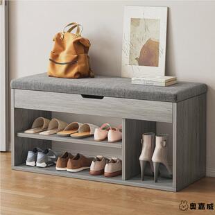 入户换鞋 凳进门鞋 柜坐凳一体鞋 架皮革长条凳子 凳家用门口轻奢穿鞋