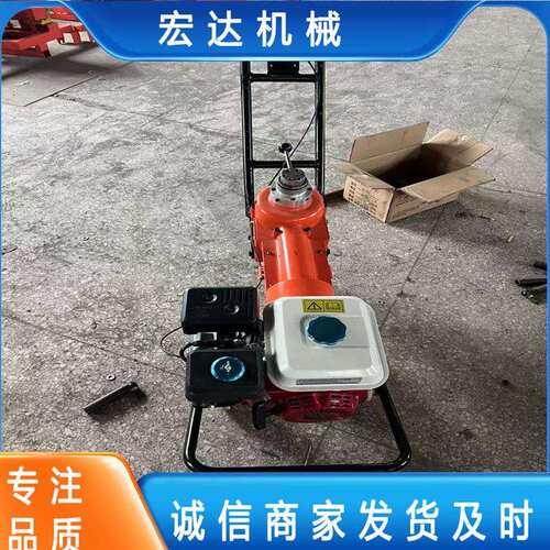 单头扳铁路工具NB-550手提式汽油内燃扳手 内燃钢轨 螺栓扳手