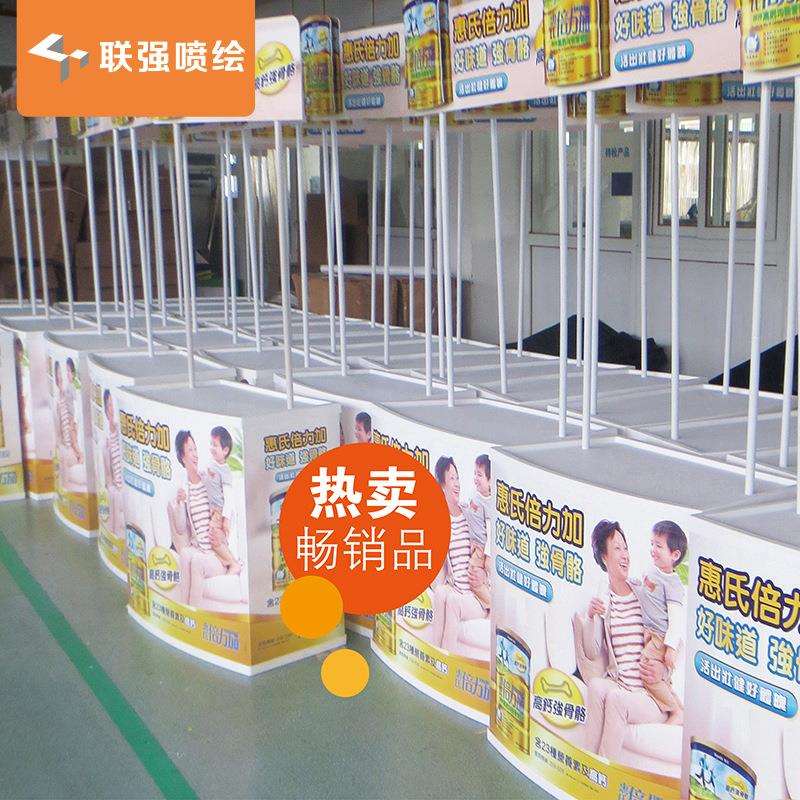 厂家直销超市pp弧形吸塑促销台 商场试吃桌广告展台便携