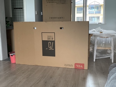 tcl75v2电视真实使用反馈，不偏不坑说优缺点