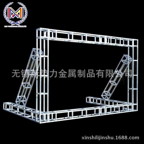 钢铁桁架方管舞台背景演出活动庆典广告展架宣传